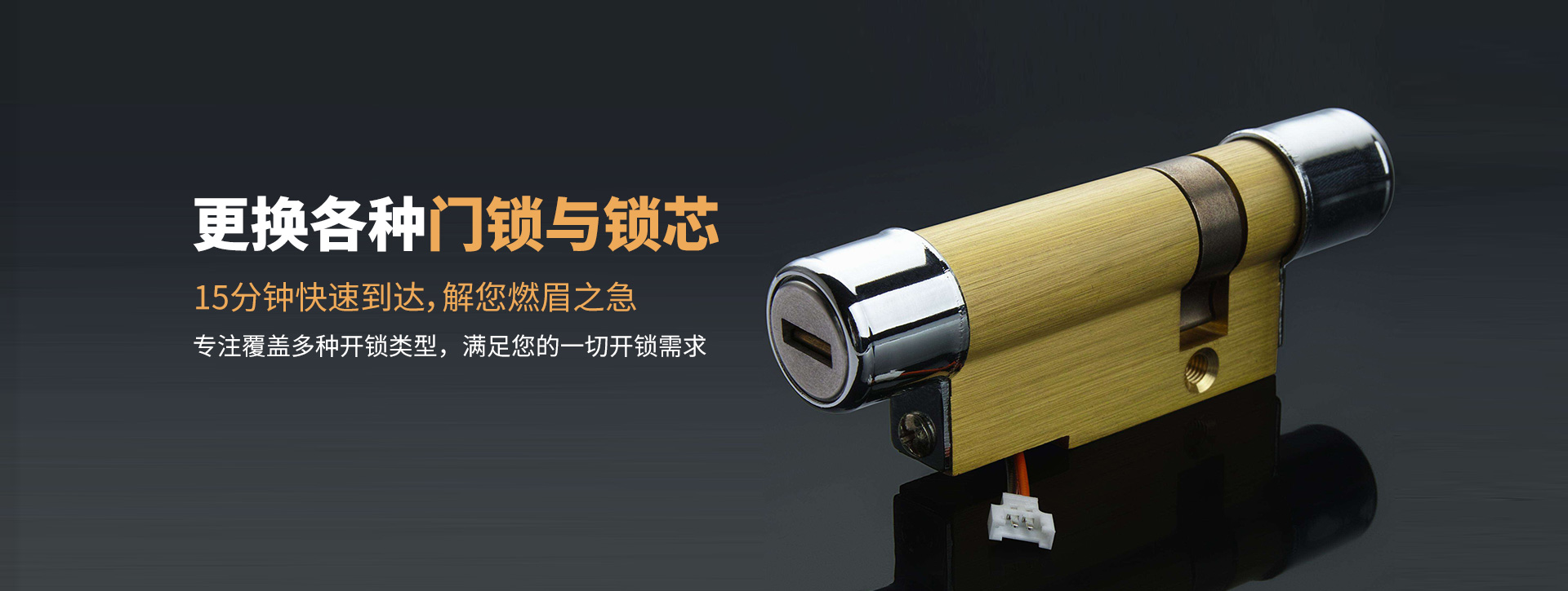 抚州宜黄县banner03