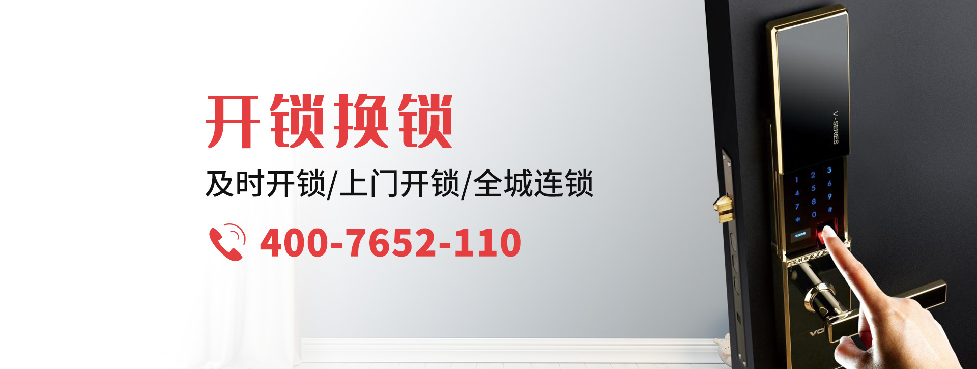 抚州宜黄县banner